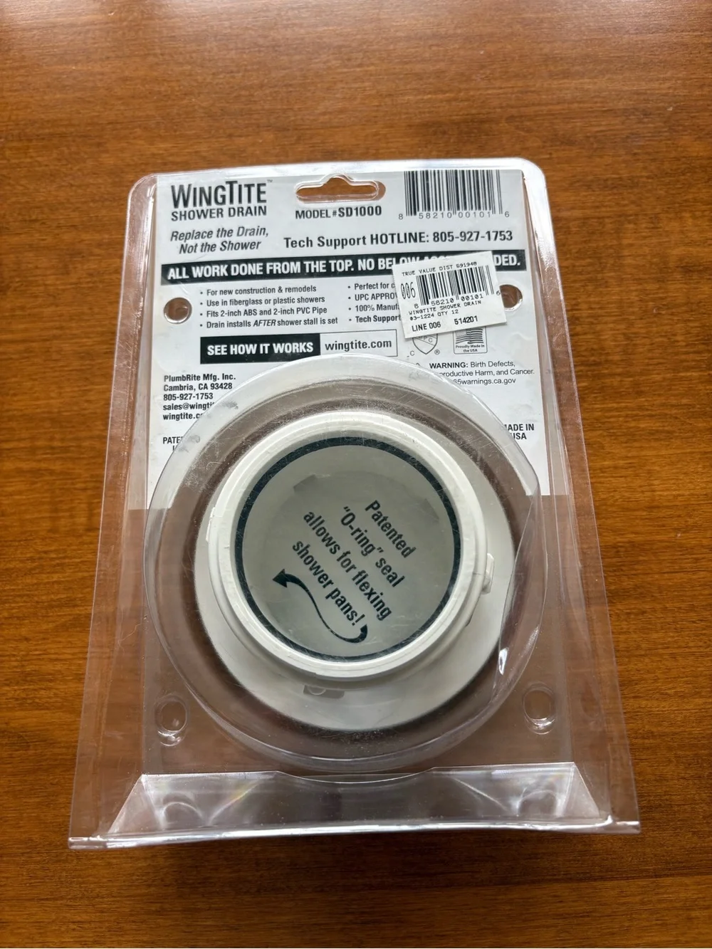 Chrome Shower Drain Cover - Silver Finish